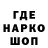 АМФЕТАМИН VHQ Galina Vagner