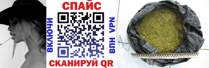 БУТИРАТ Butirat  Ртищево 