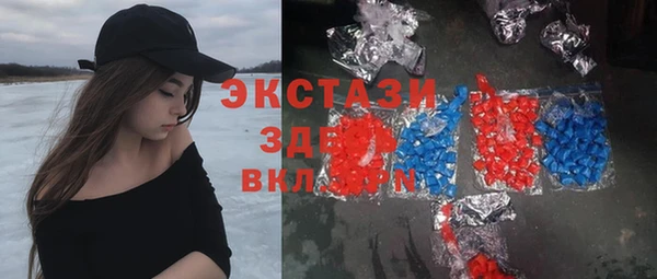 гашиш Армянск