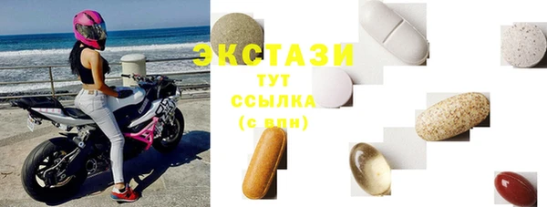 гашиш Армянск