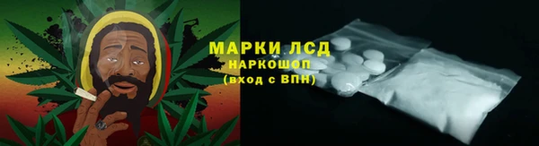 гашиш Армянск