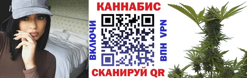hydra ссылки  закладка  Ртищево  Бошки марихуана тримм 